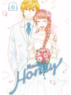 cover image of Maid in Honey, Volume 6